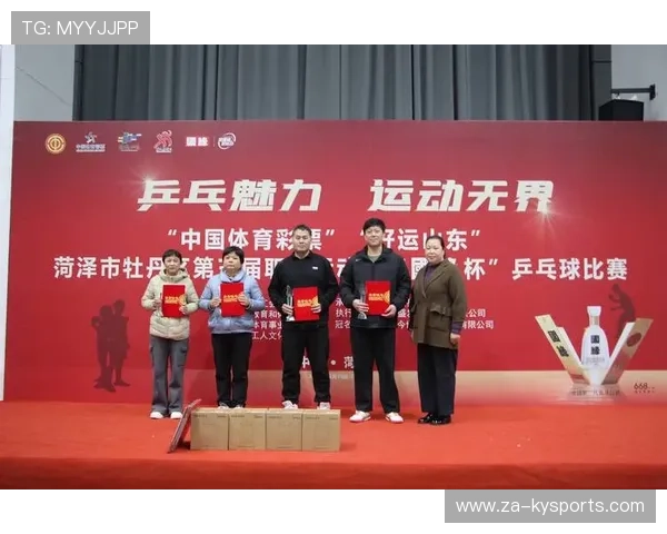 世界乒乓球联赛校园文明观赛项目全国推广启动,乒乓球世界大赛 世界乒乓球联赛校园文明观赛项目全国推广启动,乒乓球世界大赛