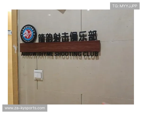 射箭俱乐部开展教练员资格提升与交流活动，射箭俱乐部助教都干嘛