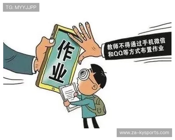 多地明确禁止在一定年龄前进行高强度专项封闭训练 多地明确禁止在一定年龄前进行高强度专项封闭训练